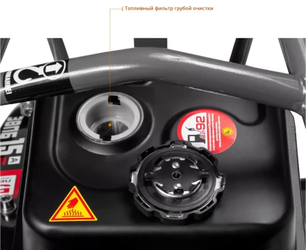 Виброплита бензиновая ЗВПБ-15 А серия ПРОФЕССИОНАЛ купить в Ижевске