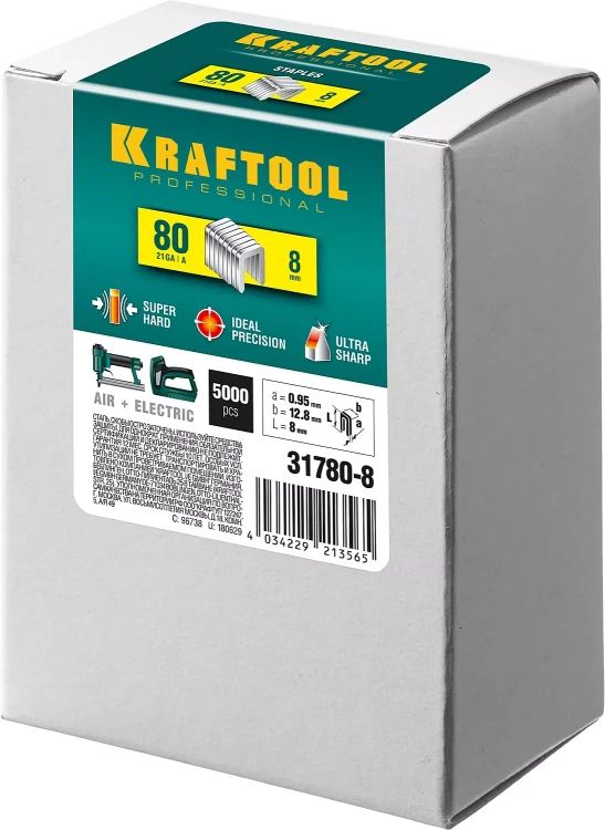 Скобы тип 21GA (80 / Pr A / Senco AT) 5000 шт 31780-8 купить в Ижевске