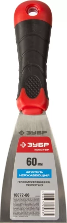 Шпатели с профилированным полотном серия МАСТЕР купить в Ижевске