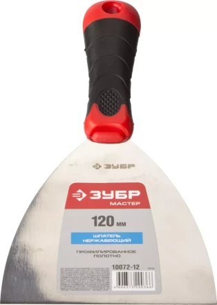 Шпатели с профилированным полотном серия МАСТЕР купить в Ижевске