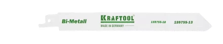 Полотно KRAFTOOL "INDUSTRIE QUALITAT", S922EF, для эл/ножовки, Bi-Metall, по металлу, шаг 1,4мм, 130мм 159755-13 купить в Ижевске