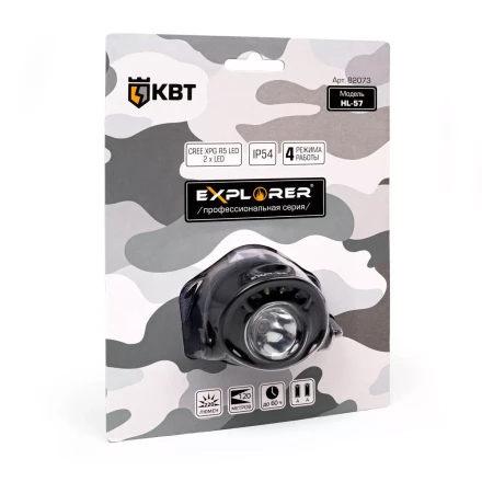 Фонарик налобный светодиодный с сенсором движения и блоком питания КВТ HL-57 (82073) купить в Ижевске