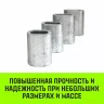 Алюминиевая втулка HITCH 9 мм (SZ071445) купить в Ижевске