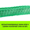 Короткая часть для ремня стяжного HITCH RS REGULAR 400:5000:8 (50ммSTF400DaN 5T 05М) (SZ076131) купить в Ижевске