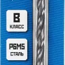 ЗУБР ПРОФ-В, 5.2 х 86 мм, сталь Р6М5, класс В, сверло по металлу, Профессионал (29621-5.2) купить в Ижевске