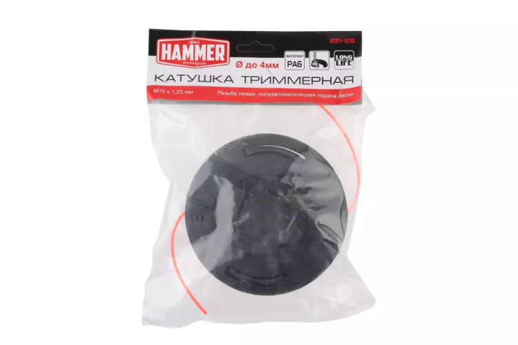 Триммерная катушка HAMMER 231-105 купить в Ижевске
