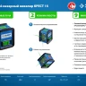 ЗУБР Крест, лазерный нивелир, Профессионал (34900) купить в Ижевске