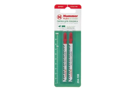 Пилки для лобзика HAMMER JG WD-PL T144D (2шт.) купить в Ижевске