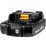 Аккумулятор Makita 18V 2Ач BL1820B (632H91-7) купить в Ижевске