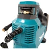 Аккумуляторный насос Makita DMP181Z (без АКБ и ЗУ) купить в Ижевске