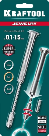 Дрель KRAFTOOL ручная, 0,1-1,5мм 29024 купить в Ижевске