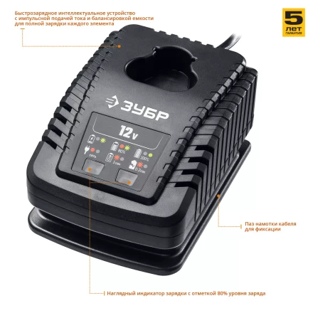 Дрель-шуруповерт 2 АКБ DL-12 A5 серия ПРОФЕССИОНАЛ купить в Ижевске