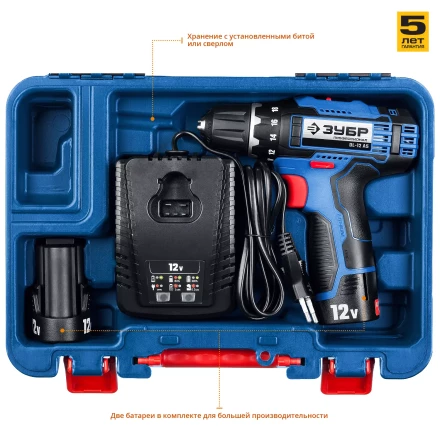 Дрель-шуруповерт 2 АКБ DL-12 A5 серия ПРОФЕССИОНАЛ купить в Ижевске