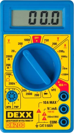 Мультиметр DEXX DX200 цифровой 45300 купить в Ижевске