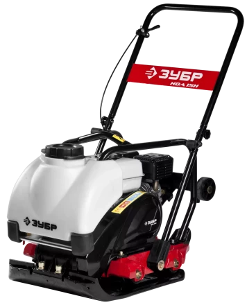 Виброплита бензиновая двигатель Honda ЗВПБ-15 АХ серия ПРОФЕССИОНАЛ купить в Ижевске