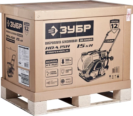 Виброплита бензиновая двигатель Honda ЗВПБ-15 АХ серия ПРОФЕССИОНАЛ купить в Ижевске