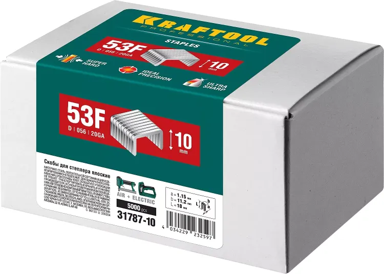 Скобы тип 20GA (53F / D / 056) 5000 шт 31787-10 купить в Ижевске