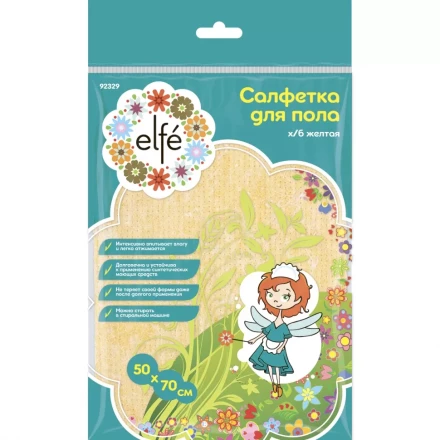 Салфетка для пола х/б желтая 500х700 мм ТМ Elfe 92329 купить в Ижевске