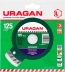 Круг отрезной алмазный URAGAN "ТУРБО", сегментированный, сухая резка, 22,2х125мм 36693-125 купить в Ижевске