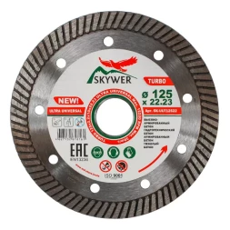 Диск алмазный по бетону TURBO ULTRA UNIVERSAL SKYWER 150*2,2*10*22,23 mm