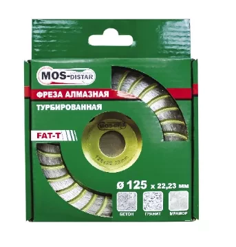 Фреза алмазная торцевая турбированная 125*4.5*22.23 купить в Ижевске