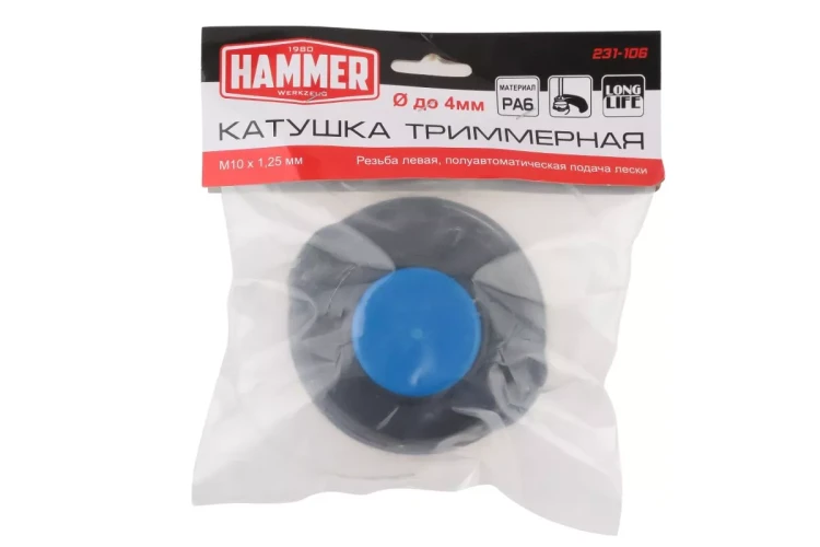 Триммерная катушка HAMMER 231-106 купить в Ижевске