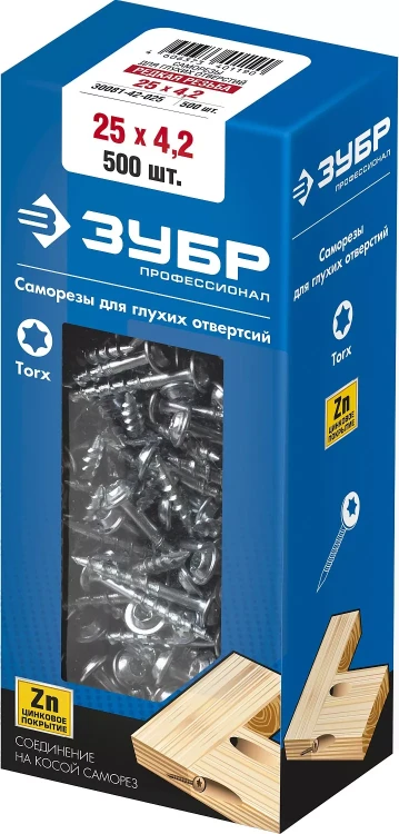 ЗУБР 25 х 4.2 мм, редкая резьба, ТХ20, цинк, 500 шт, саморез для глухих отверстий, Профессионал (30081-42-025) купить в Ижевске