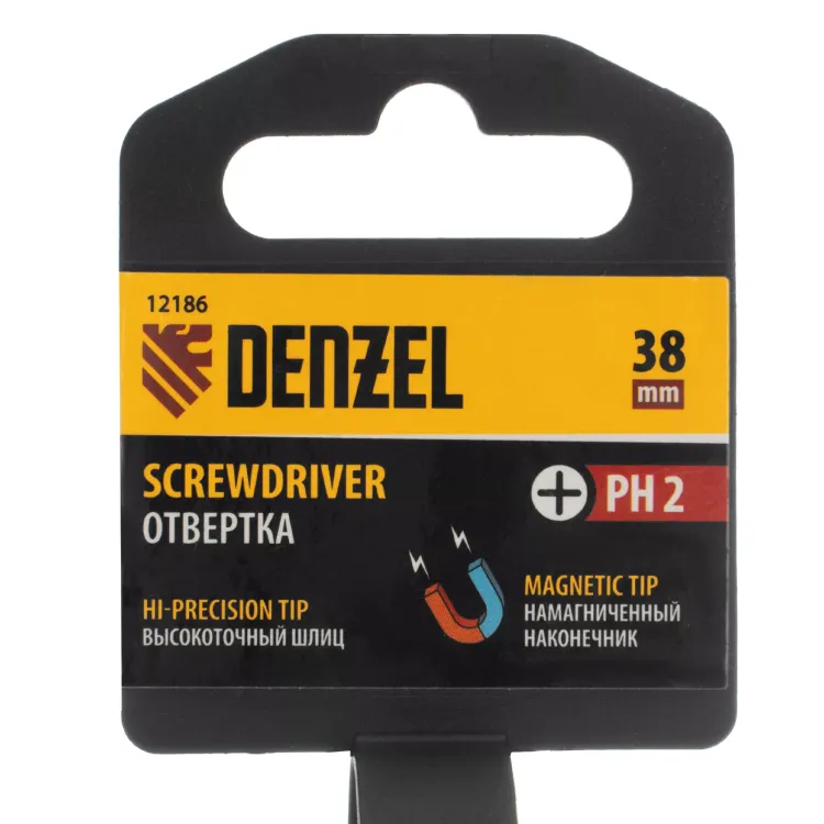 Отвертка PH2х38 мм, CrV, трехкомпонентная рукоятка Denzel 12186 купить в Ижевске