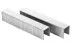 Скобы для степлера HAMMER 215-003 14мм, тип 53, 1000 шт. купить в Ижевске