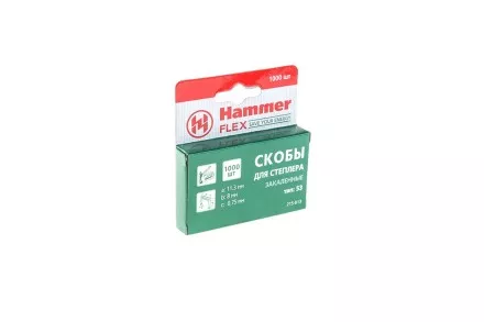 Скобы для степлера HAMMER 215-013 8мм, тип 53, 1000 шт. купить в Ижевске