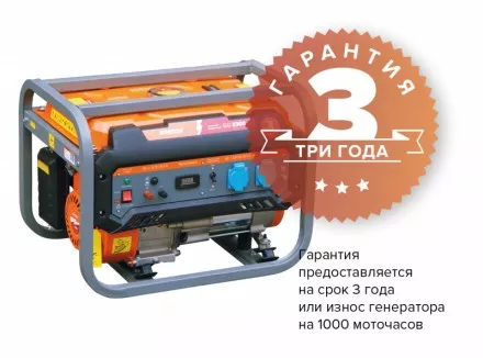 Генератор бензиновый Кратон GG-3300 3 08 01 040 купить в Ижевске