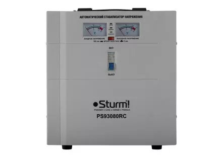 Релейный стабилизатор Sturm PS 93080 RC купить в Ижевске