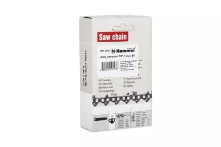 Цепь пильная HAMMER 3/8&#039;&#039;-1.3мм-50зв. купить в Ижевске