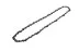 Цепь пильная HAMMER 3/8&#039;&#039;-1.3мм-50зв. купить в Ижевске