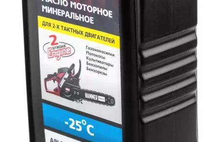 Масло моторное HAMMER 502-001 купить в Ижевске