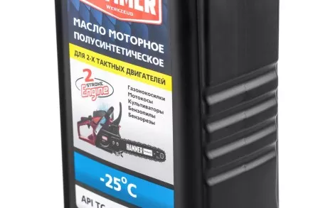 Масло моторное HAMMER 502-002 купить в Ижевске