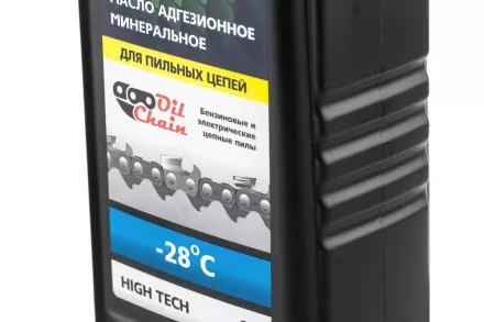 Масло для пильных цепей HAMMER 502-003, 1л купить в Ижевске