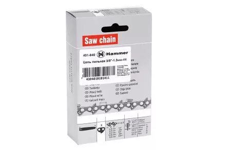 Цепь пильная HAMMER 3/8&#039;&#039;-1.3мм-44зв. купить в Ижевске