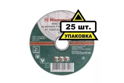 Круг отрезной HAMMER 125х1.6х22 упак. 25 шт.