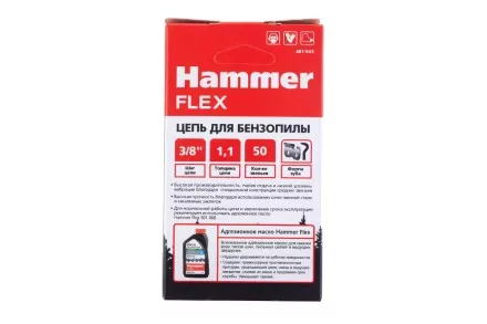 Цепь пильная HAMMER 401-943 купить в Ижевске