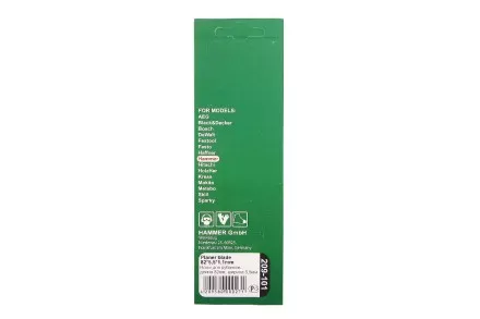 Ножи для рубанка HAMMER 82мм (Flex 209-101) купить в Ижевске