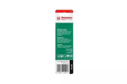 Ножи для рубанка HAMMER 82мм (209-105) купить в Ижевске