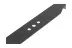 Нож для газонокосилки HAMMER ETK40V (223-027) купить в Ижевске
