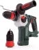 Аккумуляторный перфоратор KHA 18 LTX BL 24 Quick  Metabo купить в Ижевске