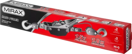 Лебедка ручная рычажная MIRAX, тросовая, 1,5т, 1,8м 43130-1.5 купить в Ижевске