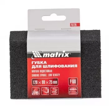 Губка для шлифования 120 х 90 х 25 мм трапеция мягкая P100 MATRIX 75730 купить в Ижевске