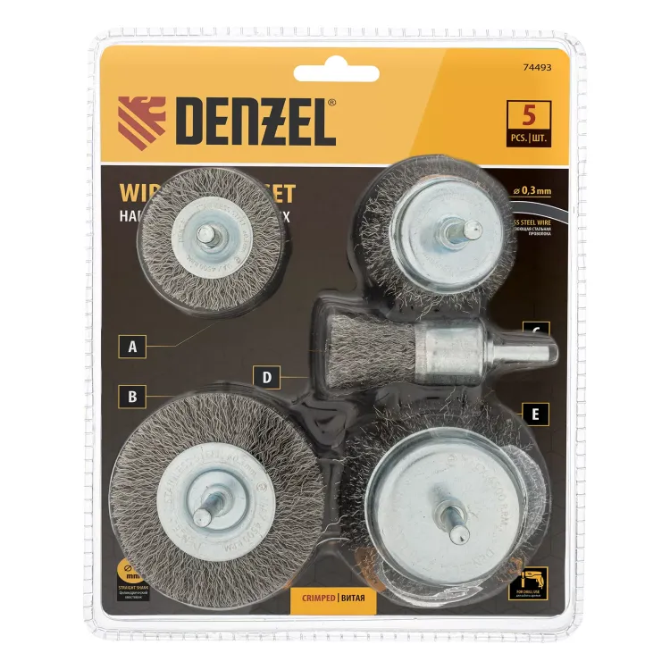 Набор щеток для дрели Denzel, 2 Плоские 50-75мм, 3 Чашки 25-50-75мм, шпилька,  нерж.вит. проволока 74493 купить в Ижевске