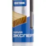 ЗУБР. Сверло по дереву, спираль Левиса, HEX хвостовик, 8х235мм 2948-235-08_z01 купить в Ижевске