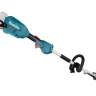 Аккумуляторный комбимотор Makita DUX18Z (без АКБ и ЗУ) купить в Ижевске