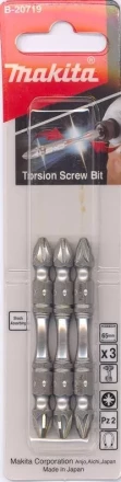Биты Makita PZ2 65мм 3шт, 2-х сторонние (B-20719) купить в Ижевске